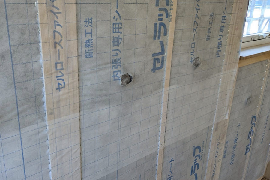 セルロースファイバー