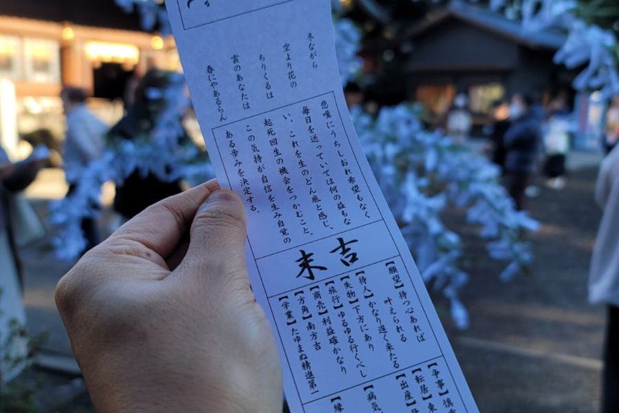 ちょこっと雑学。